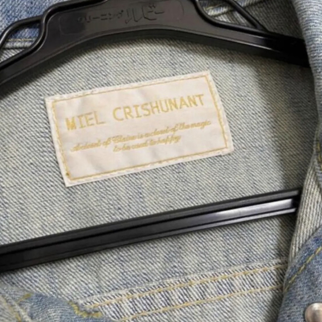 Miel Crishunant(ミエルクリシュナ)のミエルクリシュナ　Gジャン　 レディースのジャケット/アウター(Gジャン/デニムジャケット)の商品写真