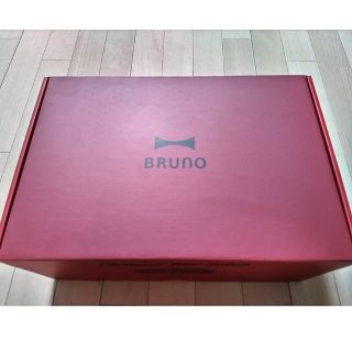 ブルーノ(BRUNO)のBRUNO コンパクトホットプレート レッド BOE021-RD(1台)(ホットプレート)