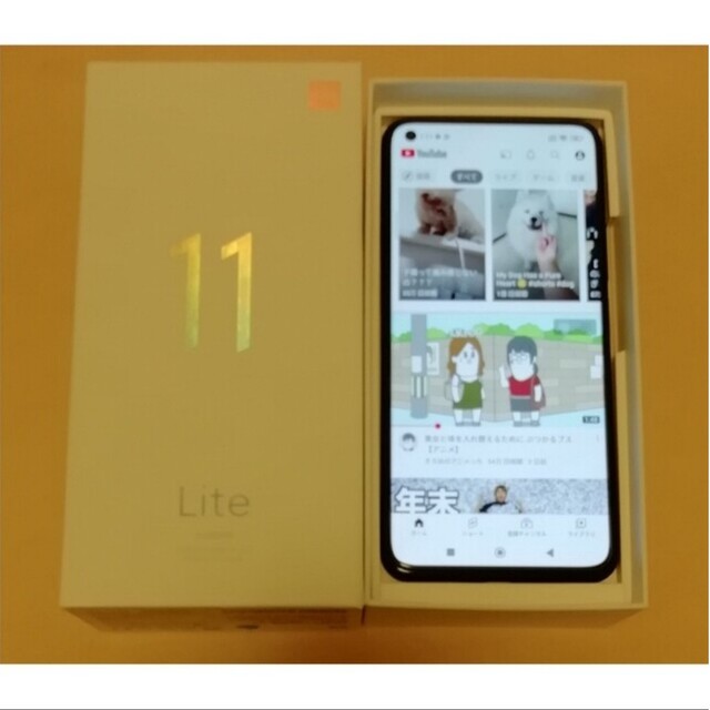 630 Xiaomi Mi 11 Lite SIMフリー ブラック