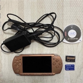 プレイステーションポータブル(PlayStation Portable)のSONY ソニー PSP-2000 MN マット・ブロンズ 改造済(携帯用ゲーム機本体)