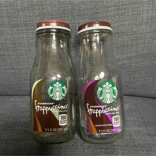 スターバックスコーヒー(Starbucks Coffee)の匿名配送 限定 アメリカ 容器 海外スタバ スターバックス スタバ 空き瓶(容器)