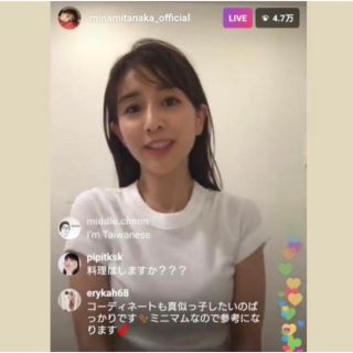 Ron Herman - ☆田中みな実着用☆ ロンハーマン グレーTシャツの通販