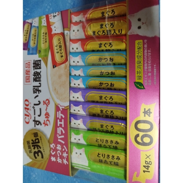 いなばペットフード(イナバペットフード)のいなばCIAOすごい乳酸菌ちゅーる60本 その他のペット用品(ペットフード)の商品写真