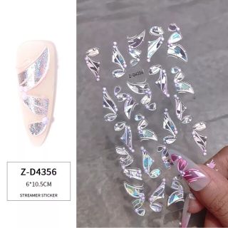 5D Nail sticker ribbon white silver系(デコパーツ)