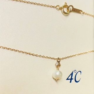 ヨンドシー(4℃)の【4°C】K10YG一粒パール&ダイヤモンドネックレス(ネックレス)