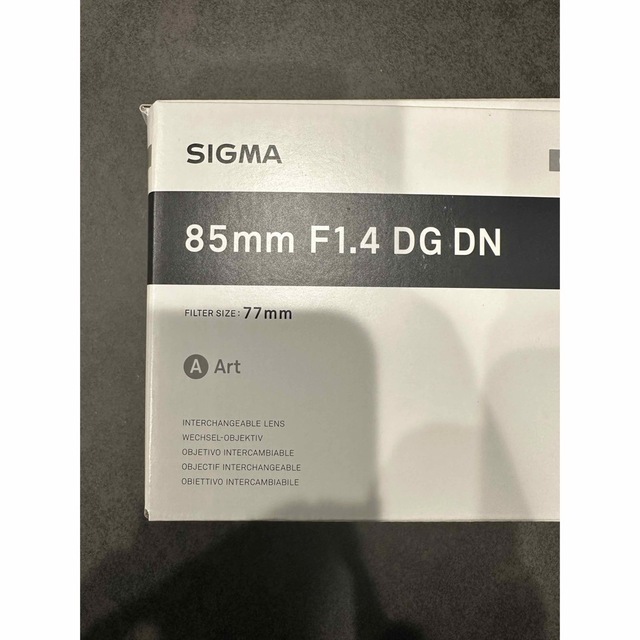 【美品】Sony Eマウント SIGMA 85mm f1.4 DG DN 1