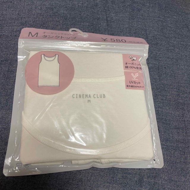 CINEMA CLUB(シネマクラブ)の新品未開封 タンクトップ レディースのトップス(タンクトップ)の商品写真