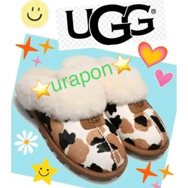 超激レア✨新品✨23✨UGG✨コケット✨COQUETTE✨Cow printスエード　ライニングインソール