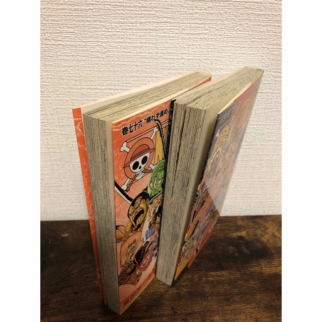 集英社 - ワンピース 76巻 77巻 全2巻 ONE PIECEの通販 by よっしー