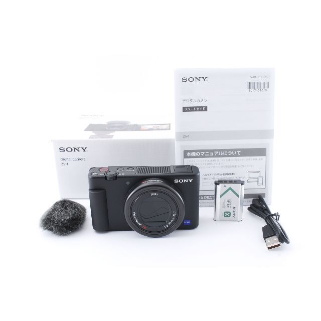 SONY(ソニー)のSONY VLOGCAM ZV-1【ほぼ新品】 スマホ/家電/カメラのカメラ(コンパクトデジタルカメラ)の商品写真