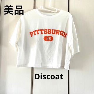 ディスコート(Discoat)の美品☆ディスコート　プリントＴ(Tシャツ(半袖/袖なし))