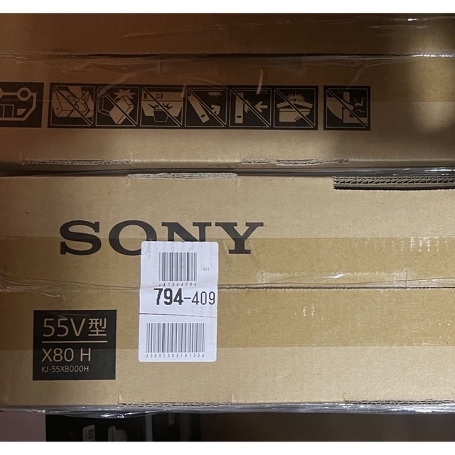 SONY 55型4K液晶テレビ　メーカー５年保証付き