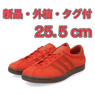 アディダス(adidas)のラスト1点！【25.5cm★新品★タグ付】アディダス　タバコ　グルーエン(スニーカー)