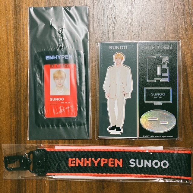 SUNOO ENHYPEN manifesto official goods