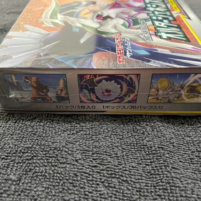 ポケモン - ポケモン オルタージェネシス BOX シュリンク付き 未開封