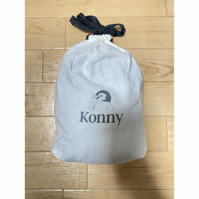 Konny コニー　抱っこ紐　サマー　モカ