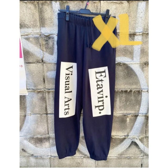 11800 円 日本最大級 Arts Visual Pant Arts L】 - Sweat スウェット