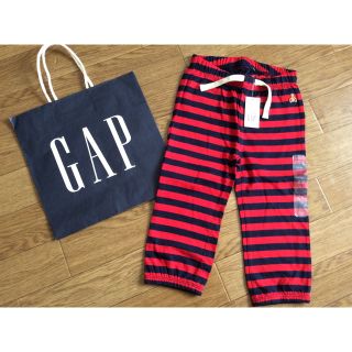 ベビーギャップ(babyGAP)の新品未使用タグ付ブラナンベア刺繍入りゴムジョガーパンツ赤×紺ボーダー男女OK90(パンツ/スパッツ)