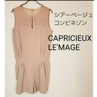 カプリシューレマージュ(CAPRICIEUX LE'MAGE)のCAPRICIEUX LE'MAGE　コンビネゾン(ひざ丈ワンピース)