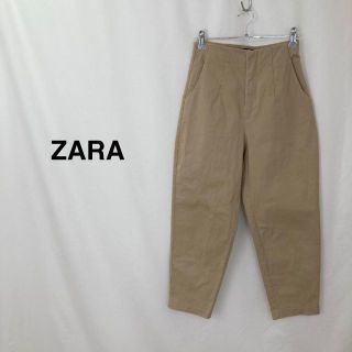 ザラ(ZARA)のZARA ザラ チノパンツ ベージュ レディース(チノパン)