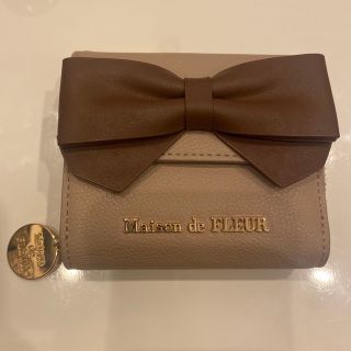 メゾンドフルール(Maison de FLEUR)のMaison de FLEUR 財布(財布)