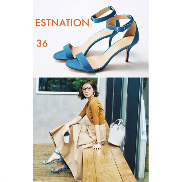 ESTNATION(エストネーション)のESTNATION アンクルストラップ サンダル 36 ターコイズブルー レディースの靴/シューズ(サンダル)の商品写真