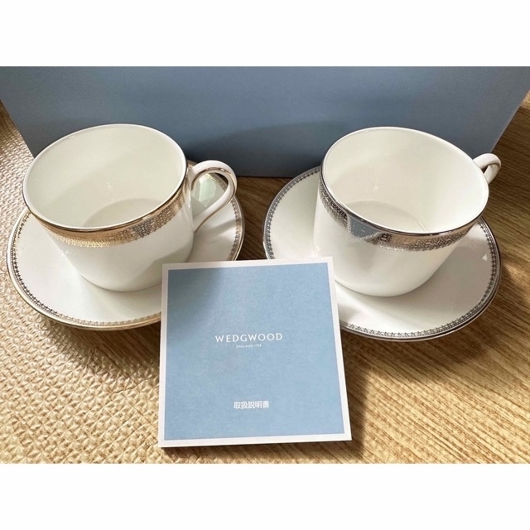 WEDGWOOD(ウェッジウッド)のWEDGWOOD vera wang プラチナセット カップ＆ソーサー インテリア/住まい/日用品のキッチン/食器(食器)の商品写真