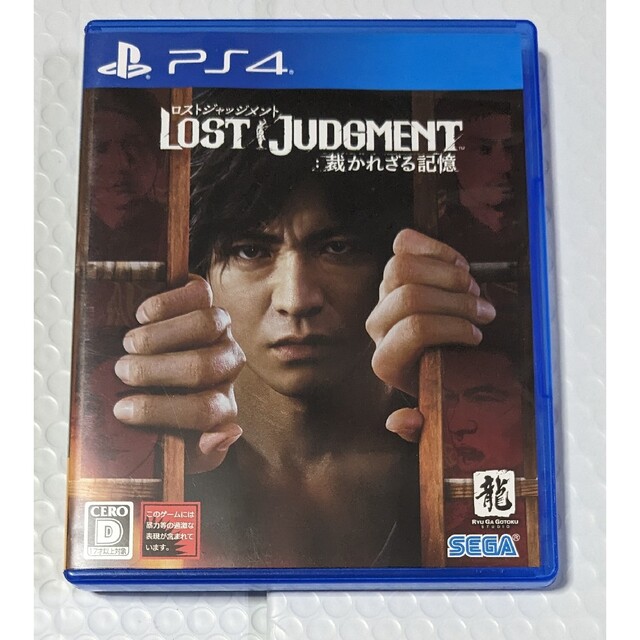 PlayStation4 - LOST JUDGMENT：裁かれざる記憶 ロストジャッジメント ...