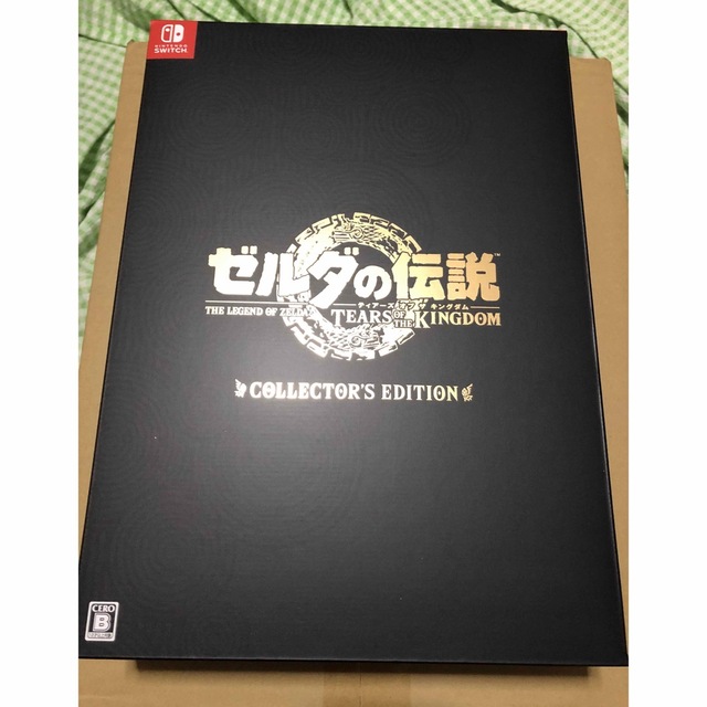 ゼルダの伝説 ティアーズ オブ ザ キングダム コレクターズ エディション-