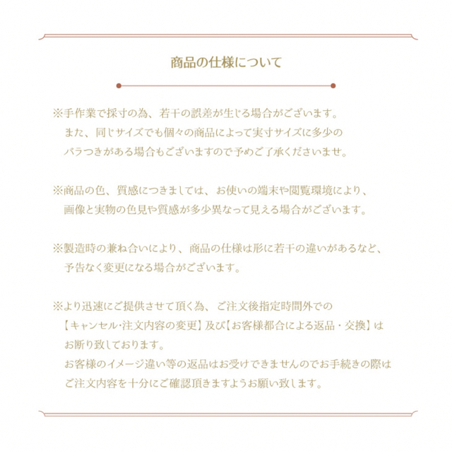 収納ラック オープンラック 収納棚 ラック スタイリッシュ シンプル 4段 省ス 8