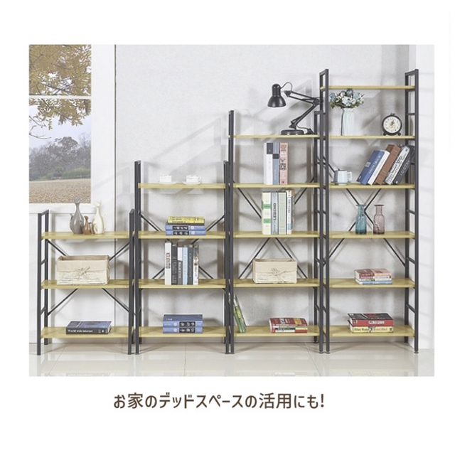 収納ラック オープンラック 収納棚 ラック スタイリッシュ シンプル 4