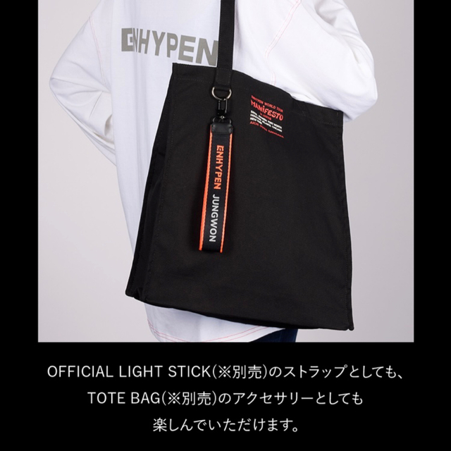 NIKI ENHYPEN manifesto  official goods エンタメ/ホビーのタレントグッズ(アイドルグッズ)の商品写真