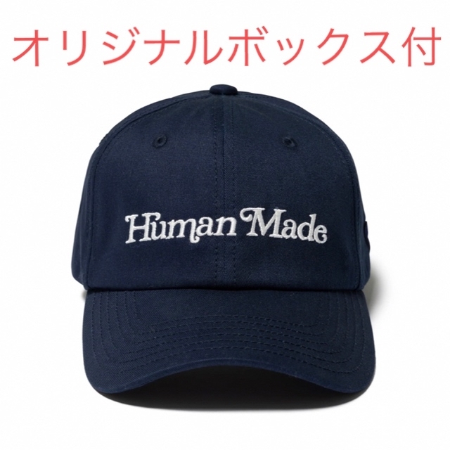 HUMAN MADE × Girls Don't Cry キャップ