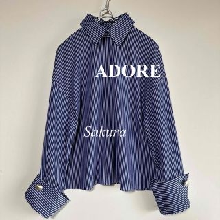 アドーア(ADORE)のアドーア ADORE ストライプブラウス　パールボタン(シャツ/ブラウス(長袖/七分))