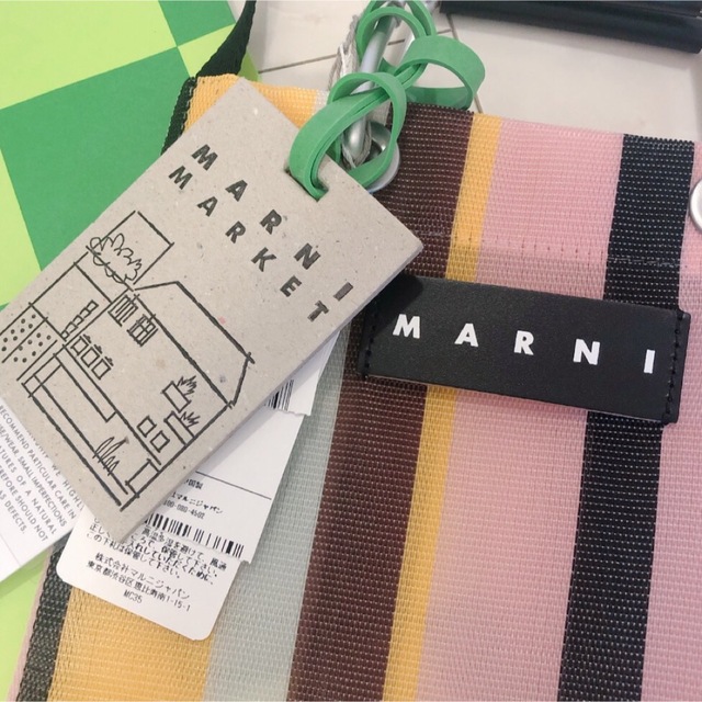 人気定番 新品 MARNI ストライプミニショルダーバッグ ローズソルベ