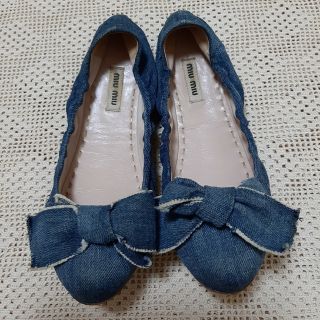 miu miu スエードフラットバレエシューズ　38.5