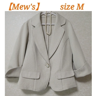 ミューズ(Mew's)の【美品】Mew's テーラードジャケット 七分袖 ベージュ M(テーラードジャケット)