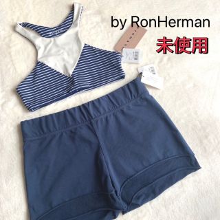 ロンハーマン(Ron Herman)の未使用★by RonHerman★スポーツ・ヨガ アクティブウェア★S(ヨガ)