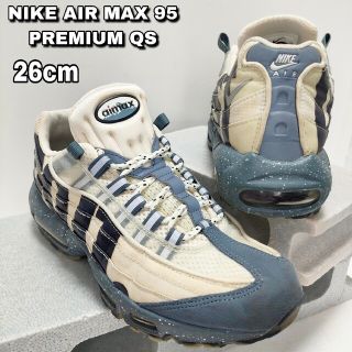 ナイキ(NIKE)の26cm【NIKE AIR MAX 95 PREMIUM QS】エアマックス(スニーカー)