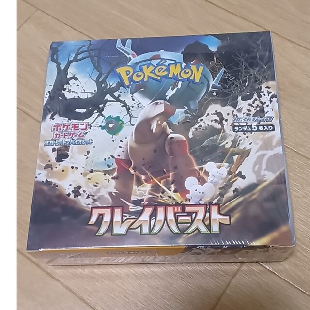 ポケモンカード クレイバースト シュリンク付き 1BOX エンタメ/ホビーのトレーディングカード(Box/デッキ/パック)の商品写真