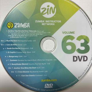 ズンバ(Zumba)のズンバ　ZIN63  DVD(スポーツ/フィットネス)