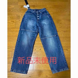セブンフェアリー オリジナルフロントボタンワイドコクーンデニムの