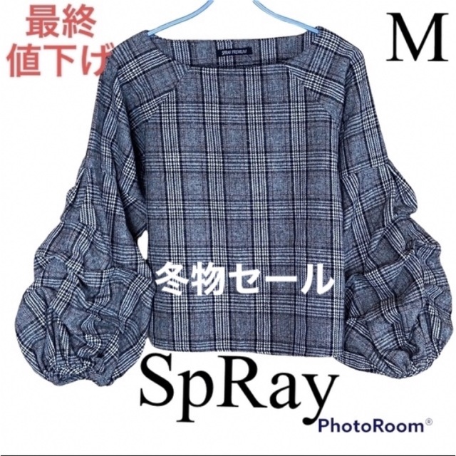 SpRay(スプレイ)のボリューム袖　チェック　トップス レディースのトップス(シャツ/ブラウス(長袖/七分))の商品写真