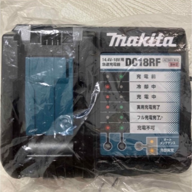 Makita(マキタ)のMakita マキタ 純正 急速充電器 バッテリー 18V 3.0Ah 2個 スポーツ/アウトドアの自転車(工具/メンテナンス)の商品写真