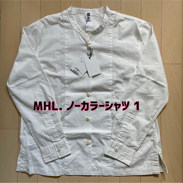 ワケあり最終値下げ【新品】ＭＨＬ．ノーカラー長袖シャツ ホワイト 1nestRobe