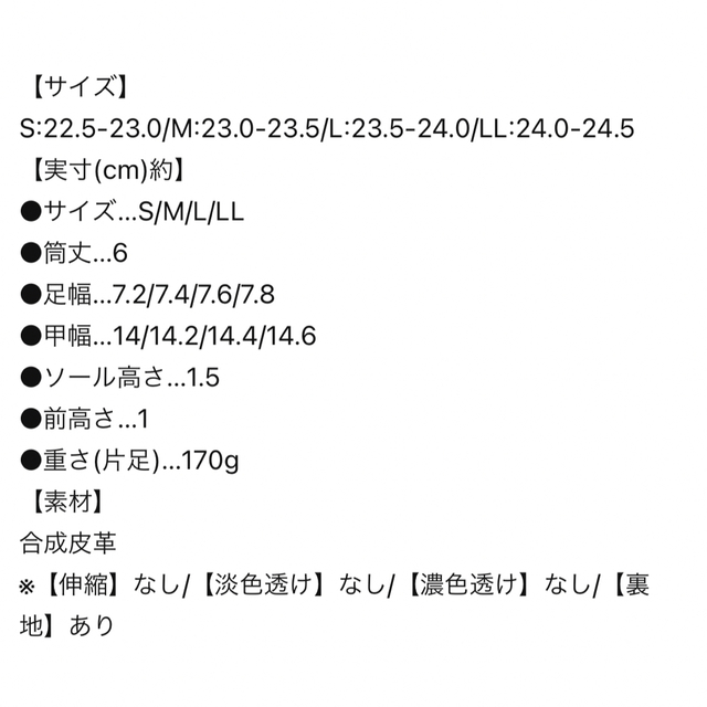 神戸レタス(コウベレタス)のローファー レディースの靴/シューズ(ローファー/革靴)の商品写真