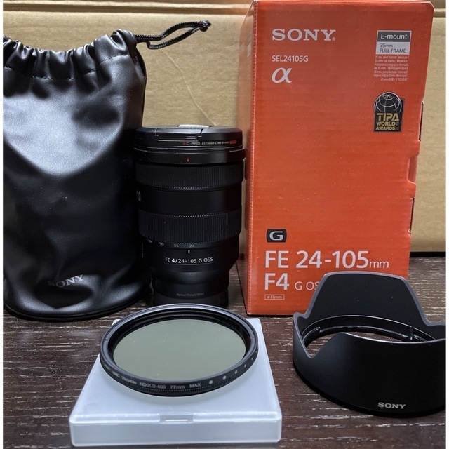 SEL24105G(Sony) 可変NDフィルター付