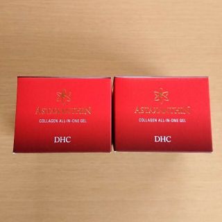 ディーエイチシー(DHC)のDHC アスタキサンチン コラーゲン オールインワンジェル 2個セット(その他)