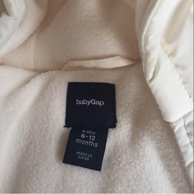 babyGAP(ベビーギャップ)の新品☆GAPダウンのカバーオール キッズ/ベビー/マタニティのベビー服(~85cm)(カバーオール)の商品写真