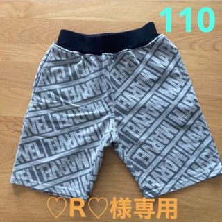 マーベル(MARVEL)の男の子　ハーフパンツ　110(パンツ/スパッツ)